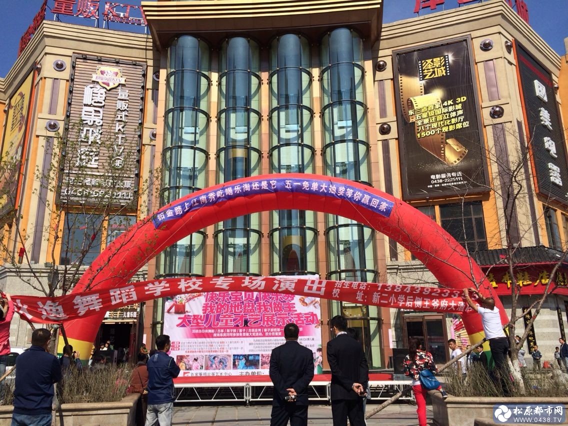 QQ图片20140503093436.jpg