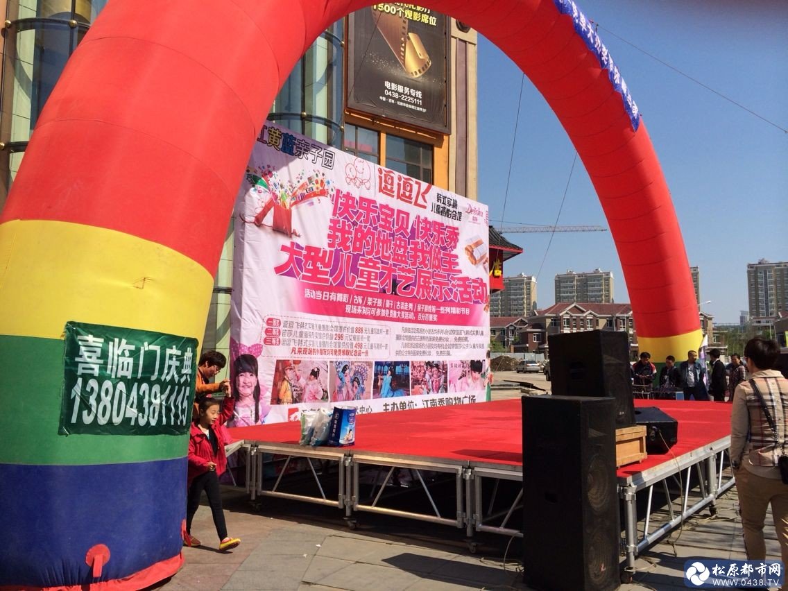 QQ图片20140503093412.jpg