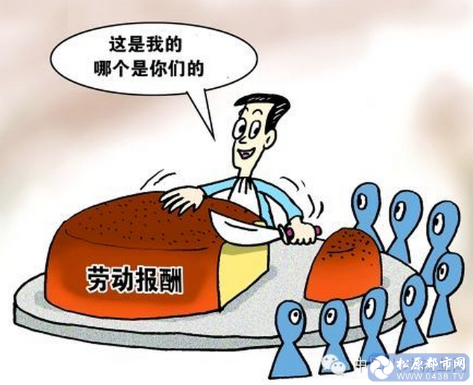 QQ截图20140504104836.png