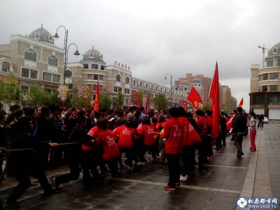 QQ图片20140515083054.jpg