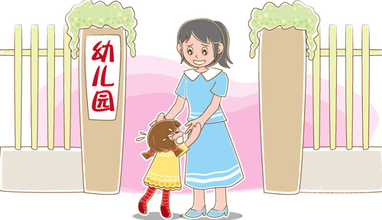 u=1038020069,3056082520&amp;fm=21&amp;gp=0.jpg