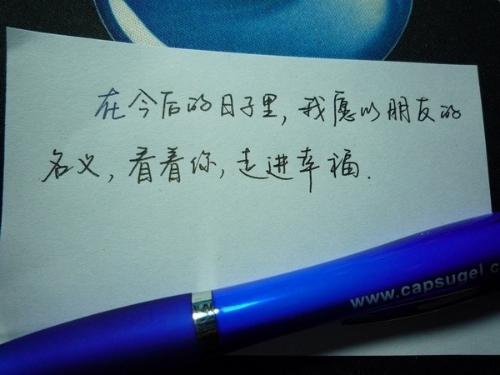 20100729160911-2008534432.jpg