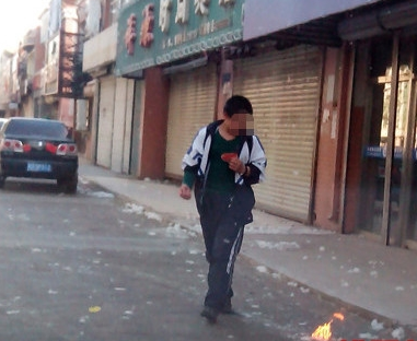 QQ截图20140523081642.png