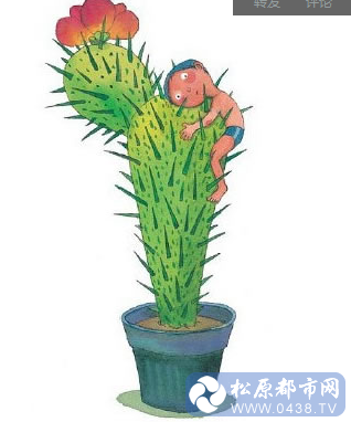 0 (4).png