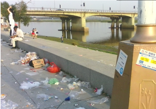 QQ截图20140603144600.png