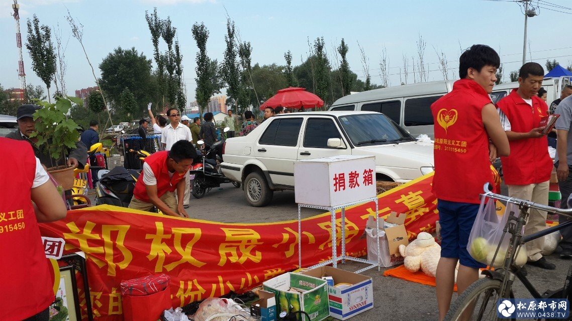 QQ图片20140621150834.jpg