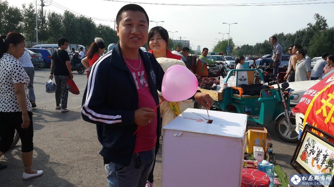 QQ图片20140621151021.jpg