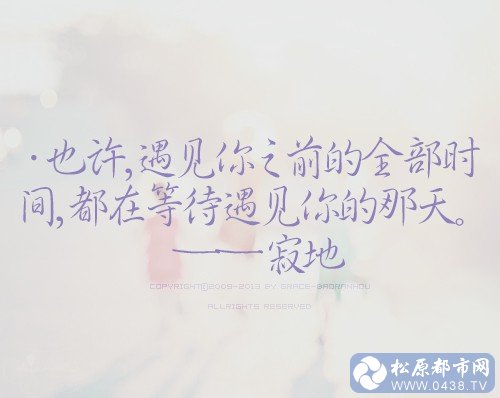 2014062801372581.jpg_500x0.jpg