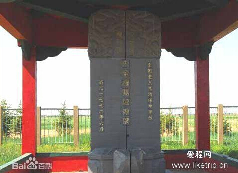 QQ截图20140705152946.jpg