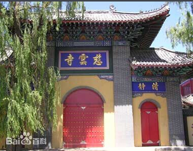 QQ截图20140705154519.jpg