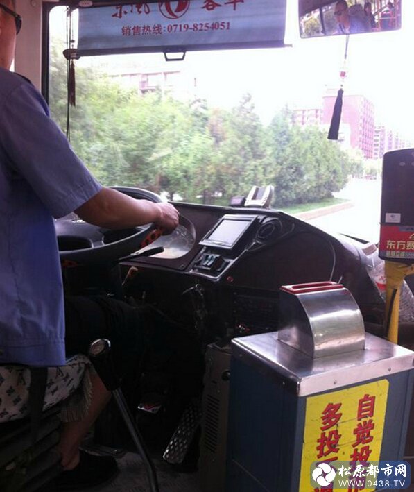QQ截图20140711135200.jpg