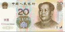 QQ截图20140717090218.png