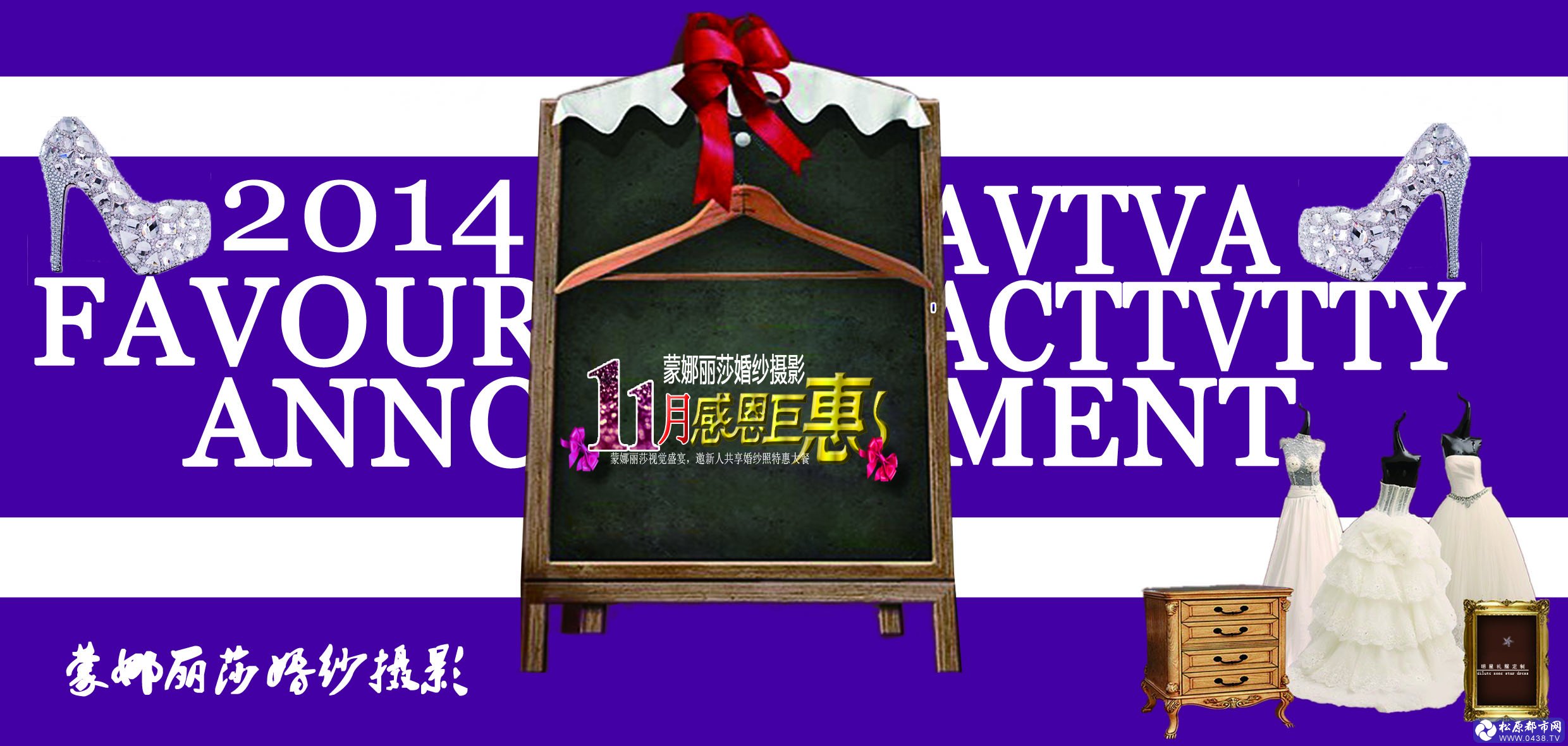 到店咨询，预约，订单说【泽熙介绍】还可以免费多赠送亲一张海报挂历