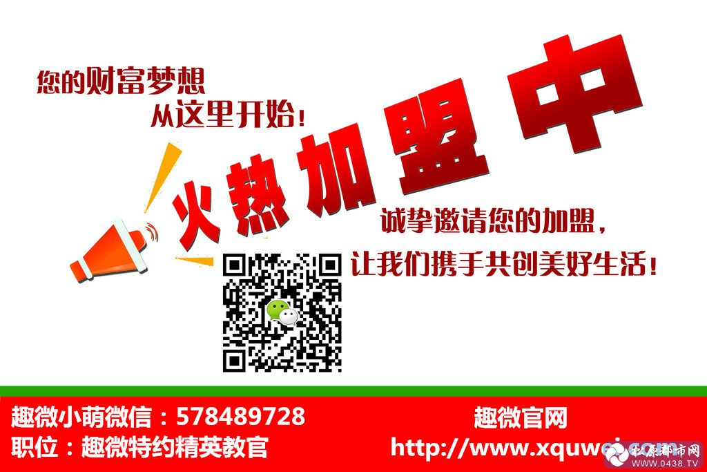 72119_091236527389_2 拷贝_副本.jpg