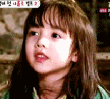 12e55ca19259c2680b6da35da1cb6363.gif