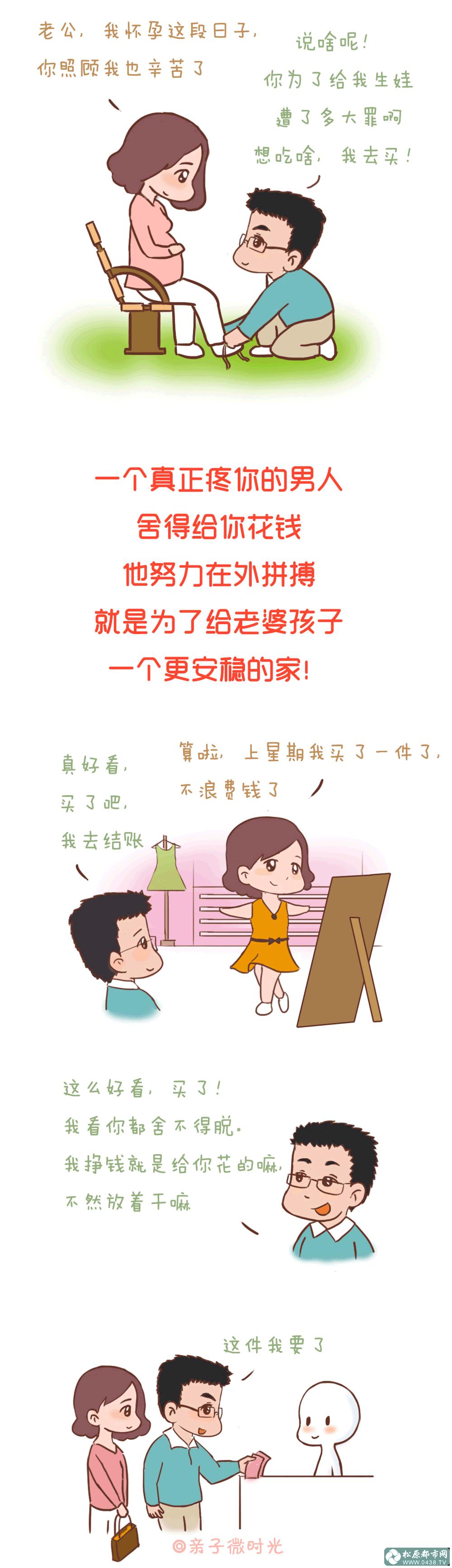 193479b12b0b8abaf4e3b391dcfe46a4.png