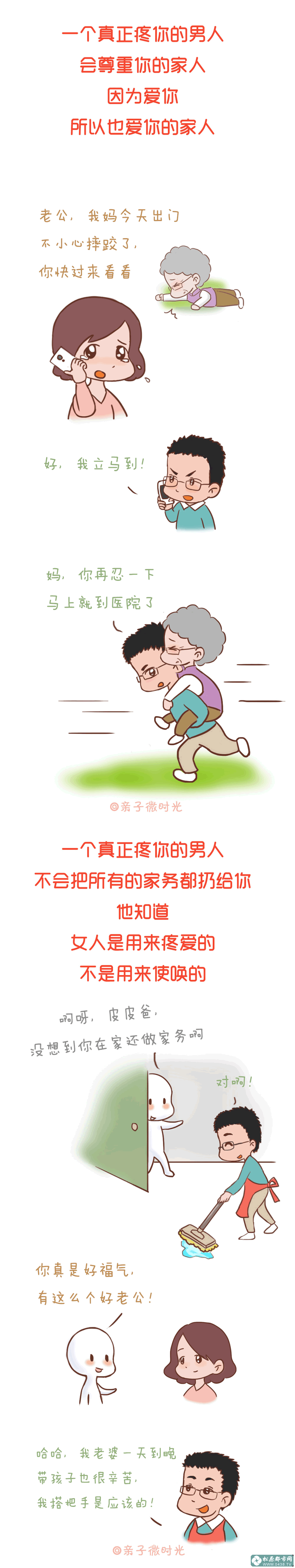 0b0516e1b11f4934a8e358e4751e513e.png