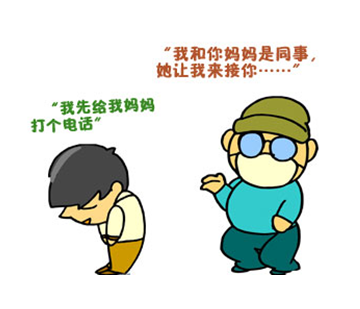 4.png