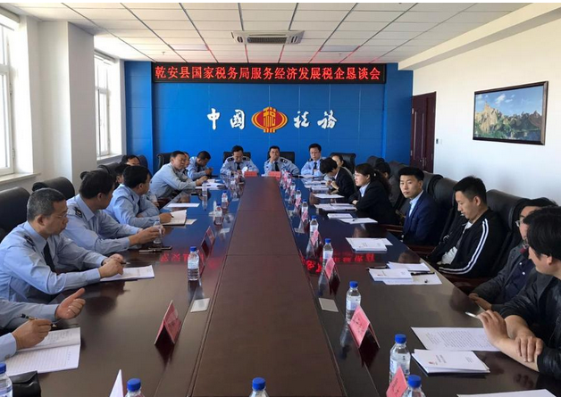 QQ截图20171126082214.png