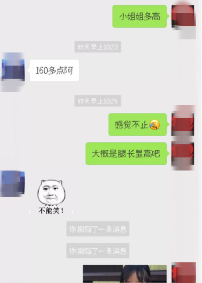 15124352106712.jpg
