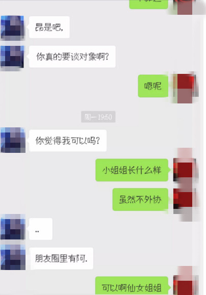 15124352101159.jpg