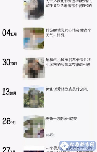 15124352099505.jpg