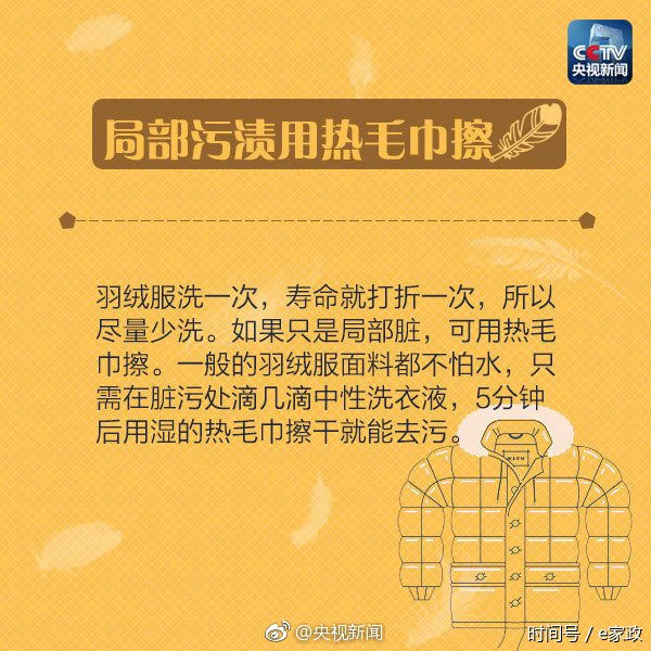 t018a2848b130521880.jpg