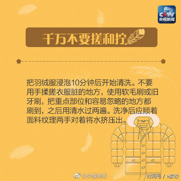 t015c9da53138281e59.jpg