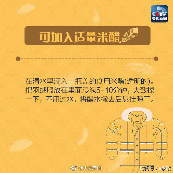 t0181666a15b31de0c4.jpg