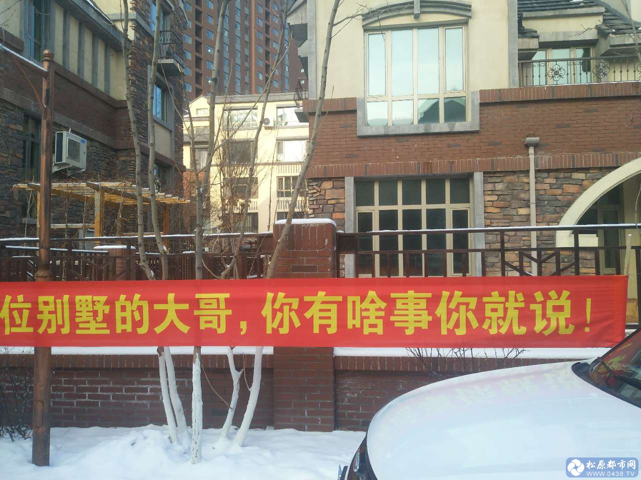 20180116_2_1516080702481.jpg