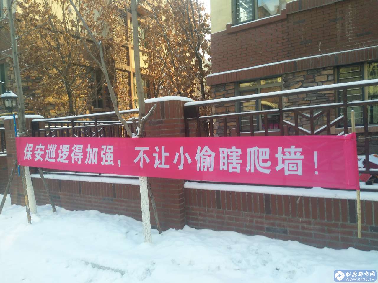 20180116_2_1516080702979.jpg