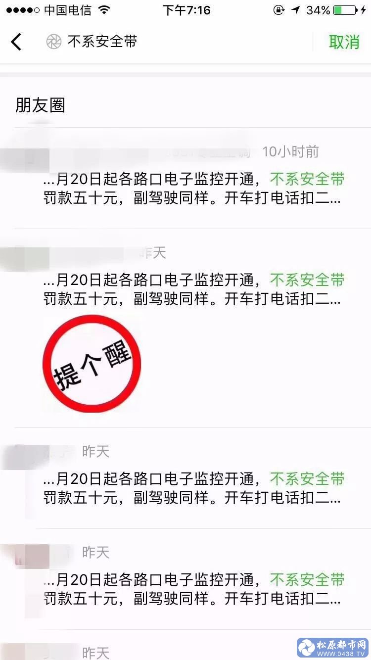 313d995be7278e956068e9d8b24c7f79.jpg