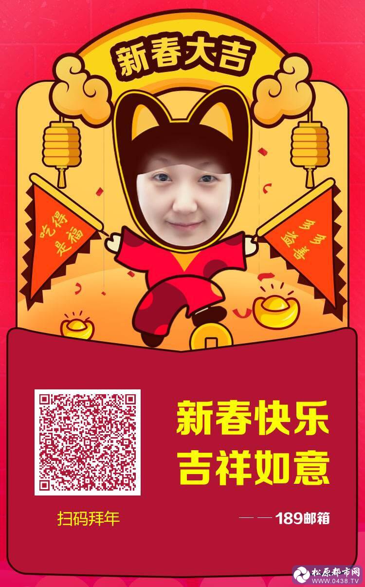 WFAB0TUK1%`0K][6M0WE144.jpg