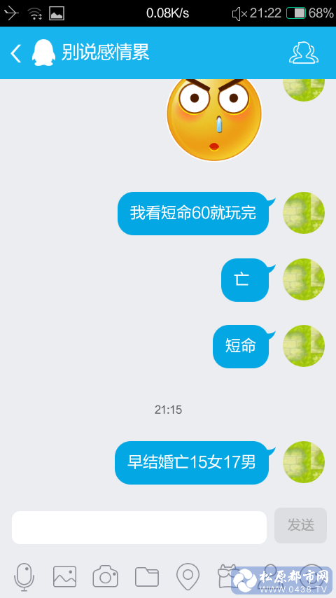 SRC_20180211_212243.png