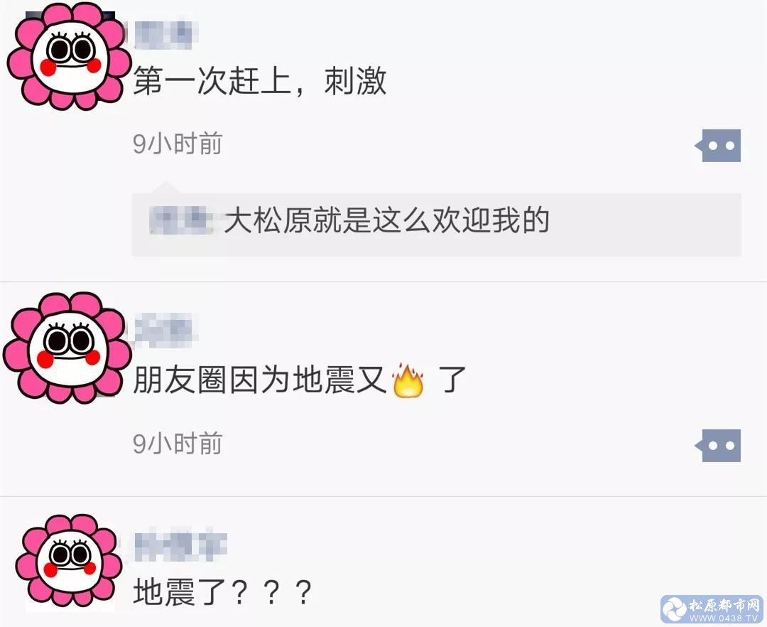 1add5ddac9a9ba0894d72500a758c5ef.jpg