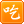 我是吃货